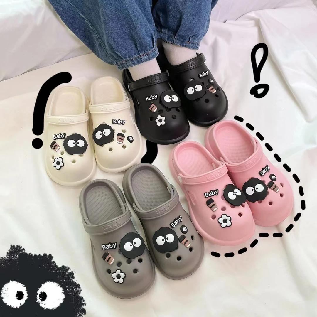 【小煤球】新款DIY饰品洞洞鞋男童女童防摔儿童防滑防水儿童拖鞋