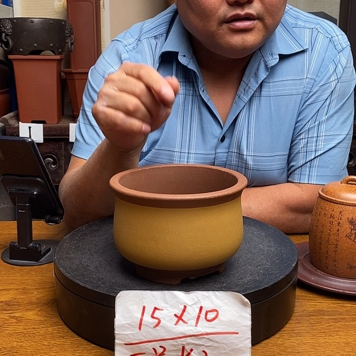 紫砂花盆货号一只K2