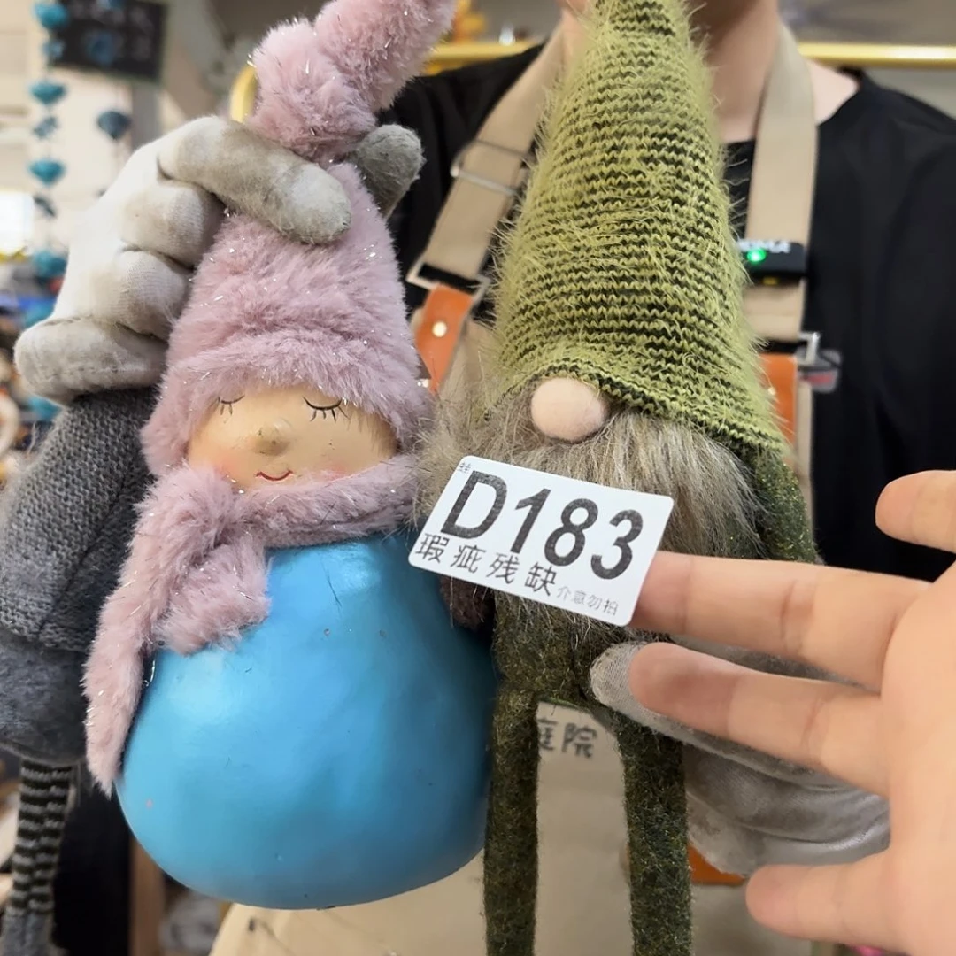 核桃木/黑胡桃（胡桃木）