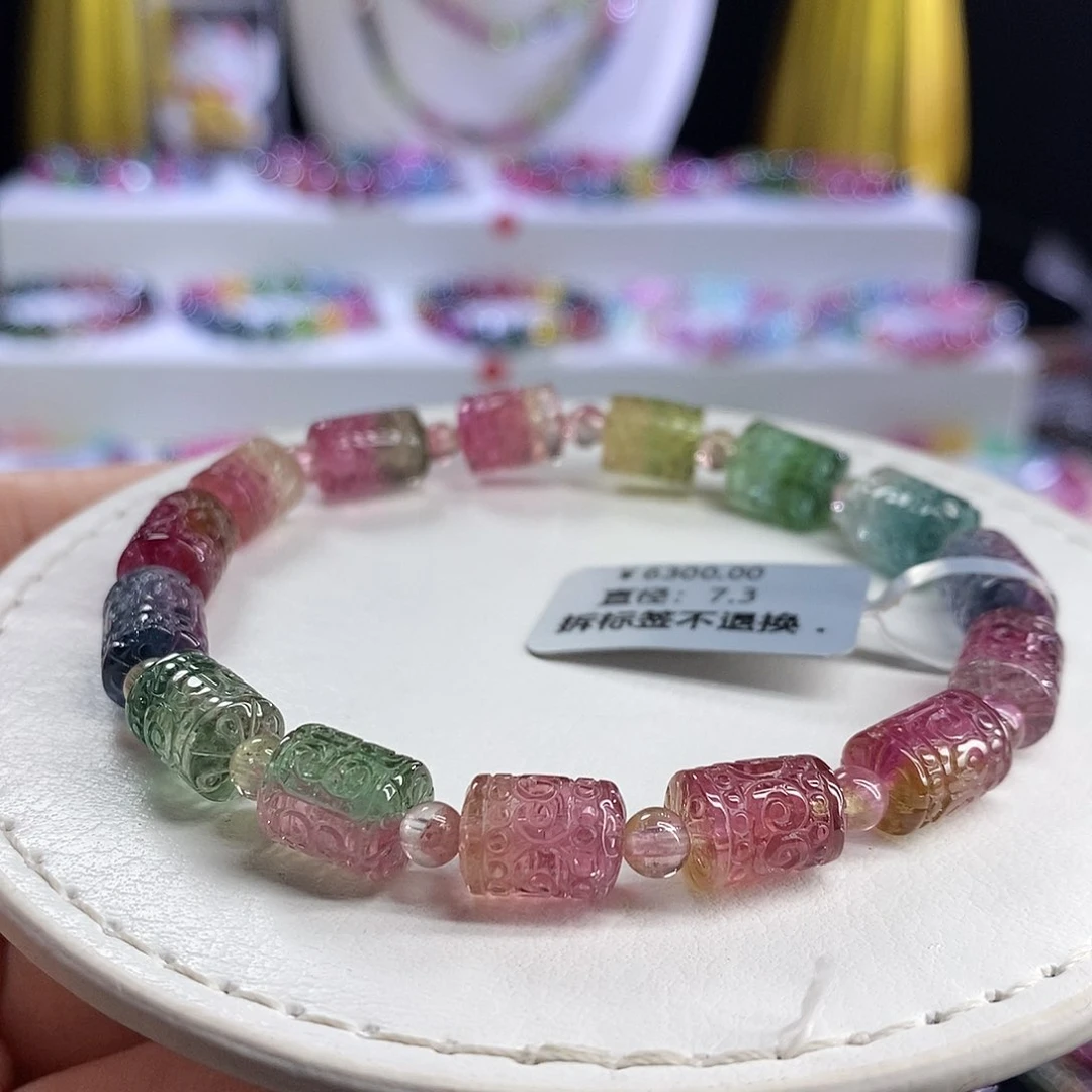 未镶嵌手链碧玺西瓜回纹