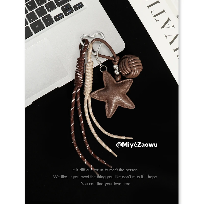 【弥野造物】原创皮质五角星miu系包包挂件情侣钥匙扣编织挂绳装饰