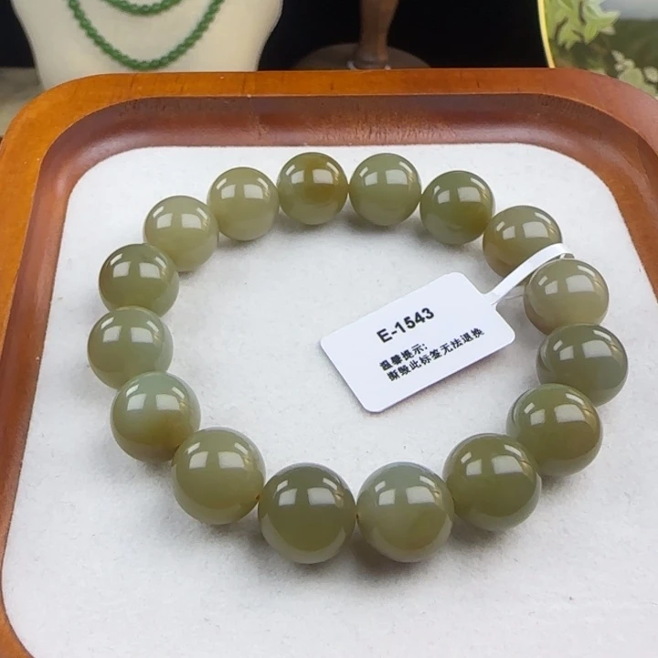 和田玉（糖玉）未镶嵌手链卡12且末蓝飘糖