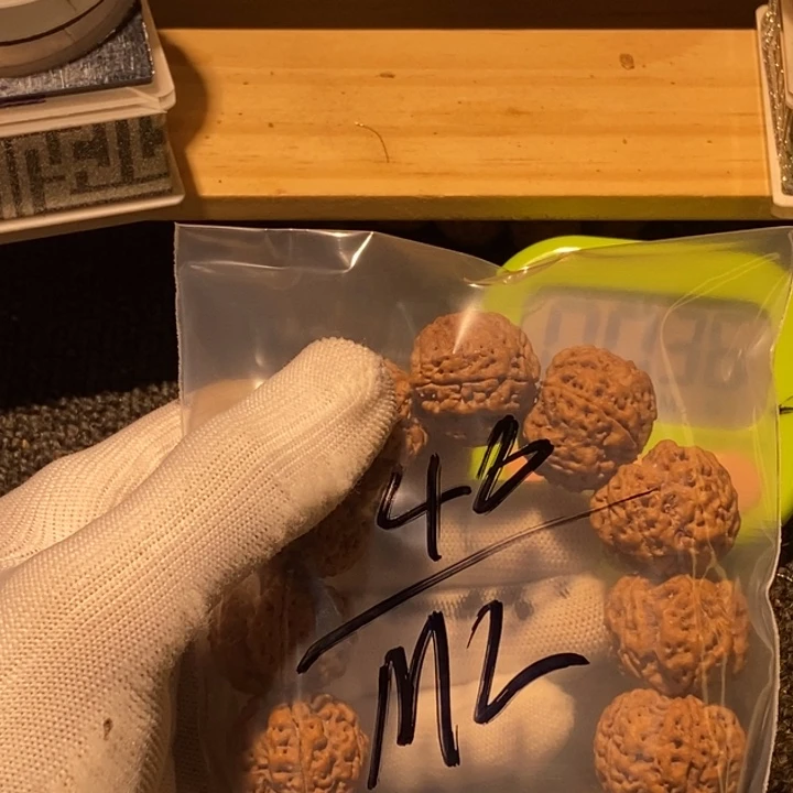 M****金刚菩提吊坠你也快回来吃饭哦我的