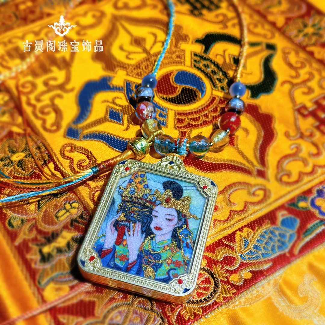 铜吊坠 【古灵阁】扎基前世今生宝石手绘手工双面