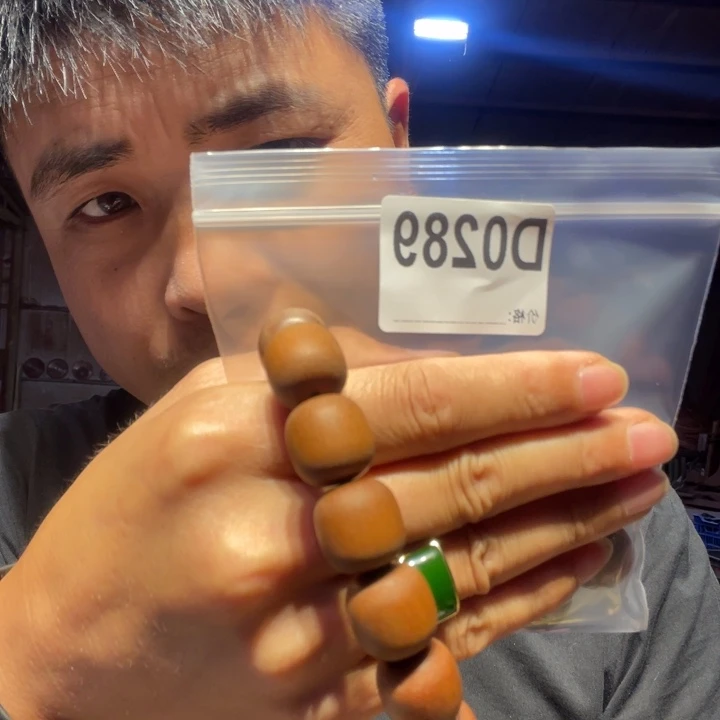 大叶紫檀（黑酸枝木类）289