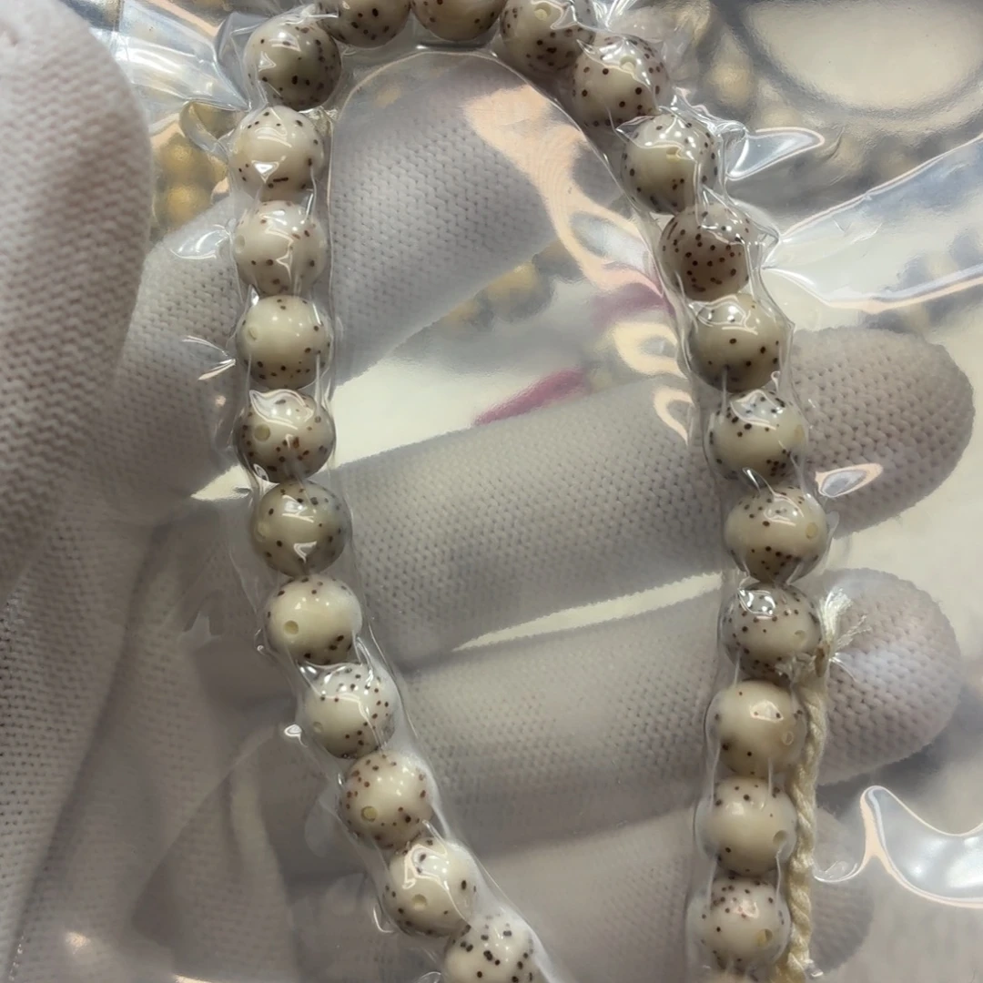 星月菩提手串白冰8圆