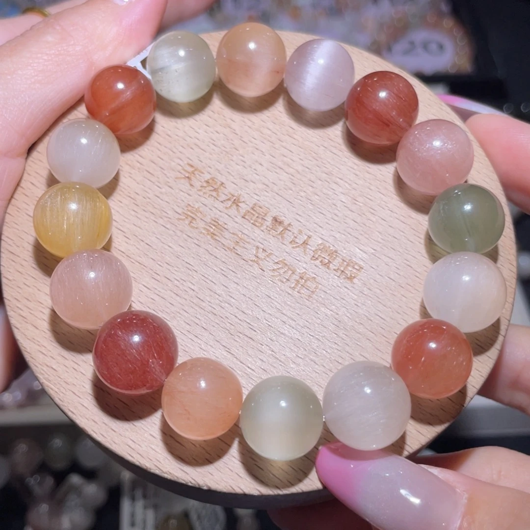 未镶嵌水晶手链121号多样性发一 A 13+