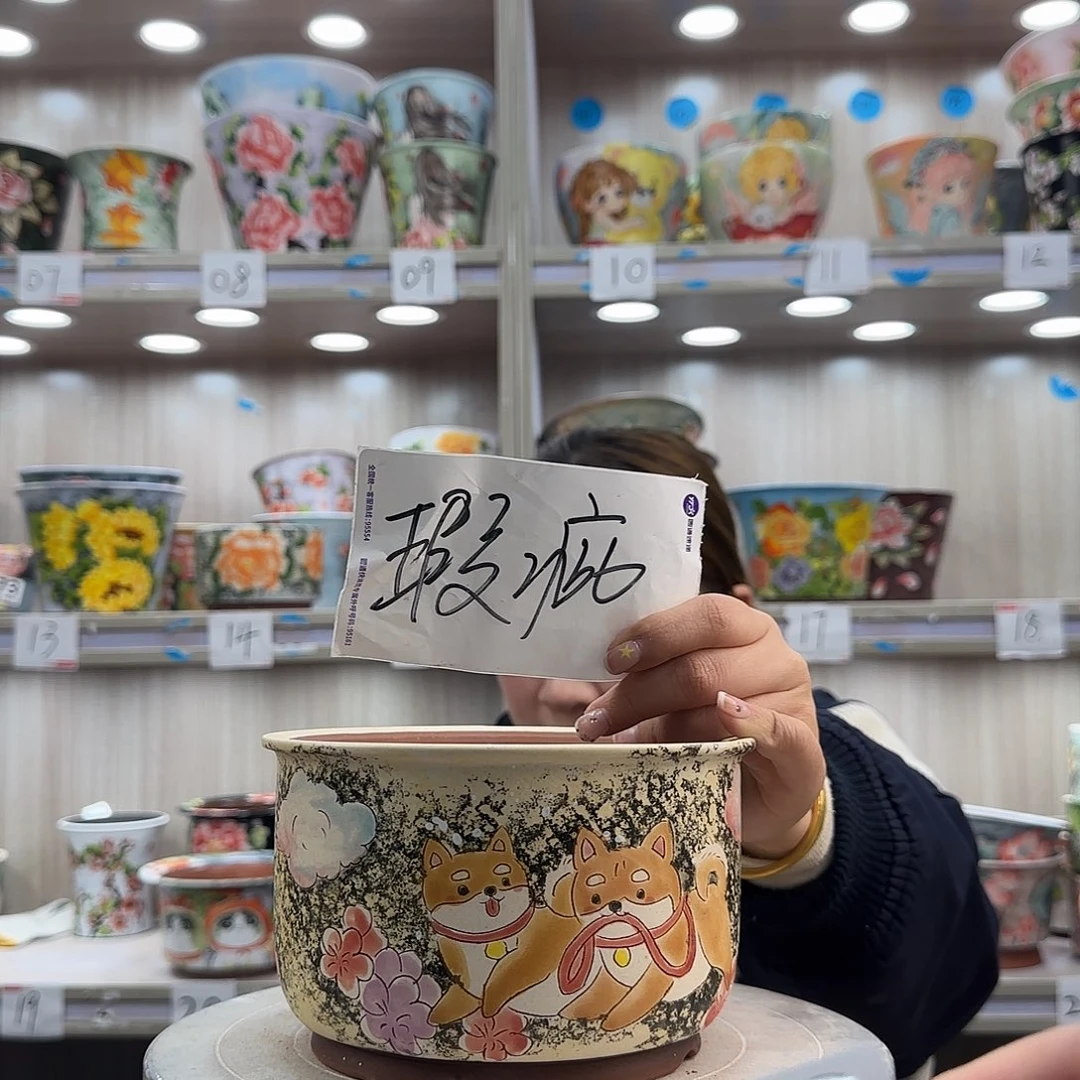 摆件陶花盆瑕疵瑕疵598