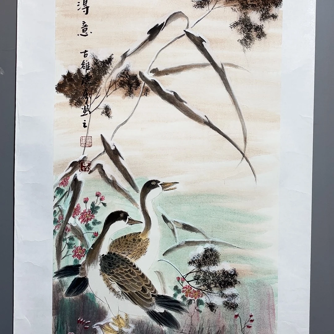 国画国画作品欣赏