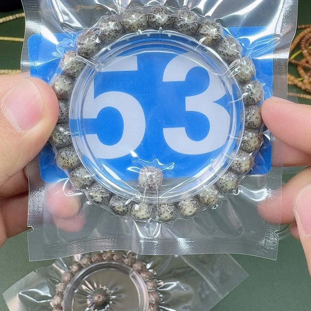 吊坠星月菩提98龙鳞。   53