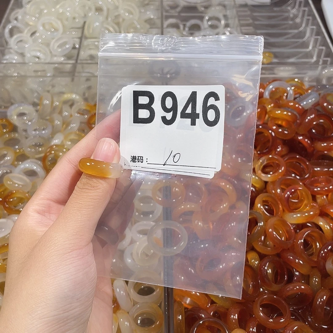 未镶嵌戒指玛瑙/玉髓946