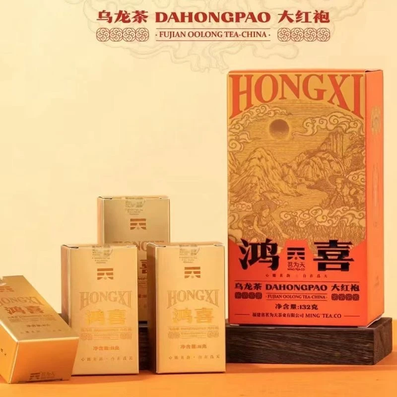 茗为天鸿喜大红袍武夷岩茶中火茶叶132克(11克x12泡)乌龙茶礼盒装