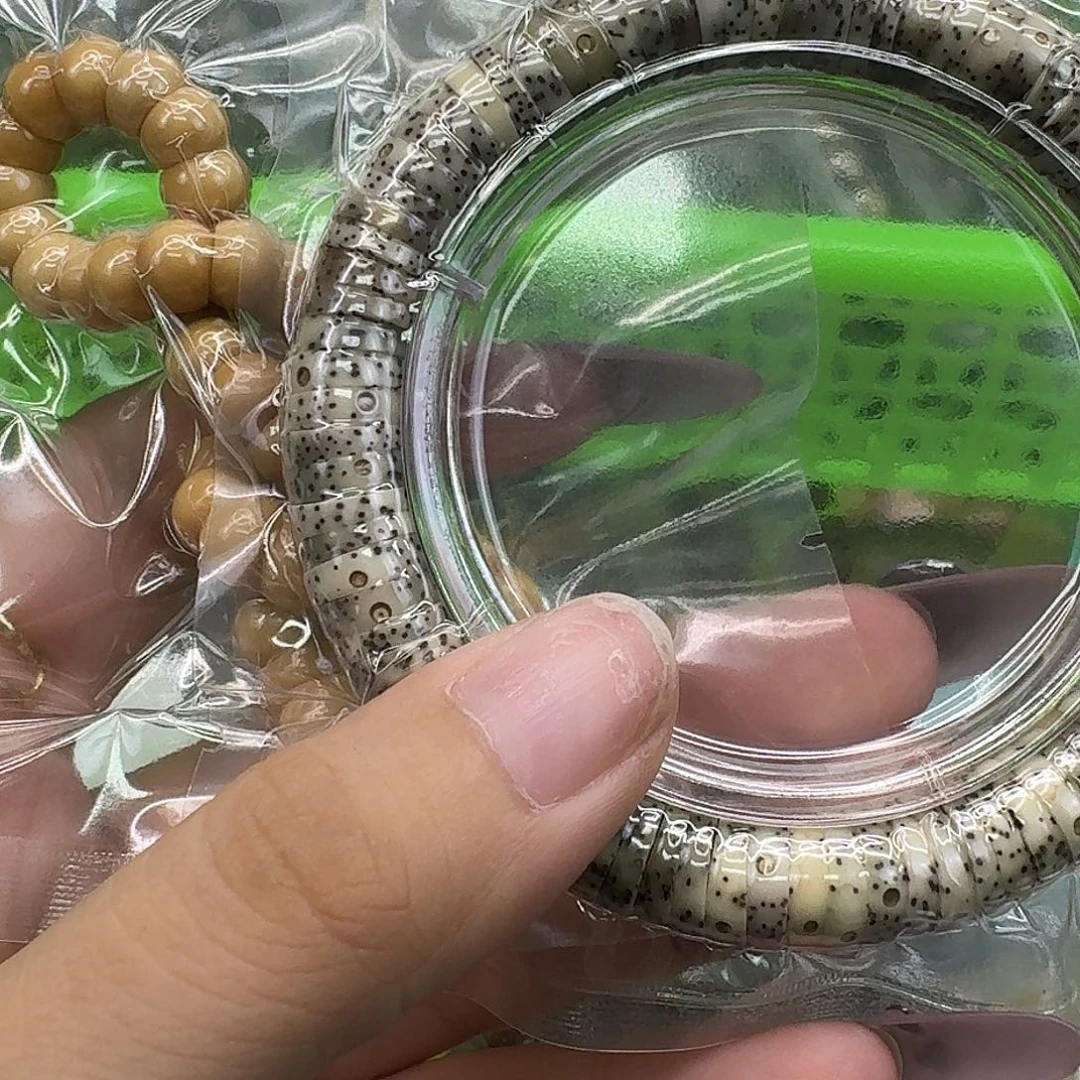 小***米手串星月菩提21定向两条