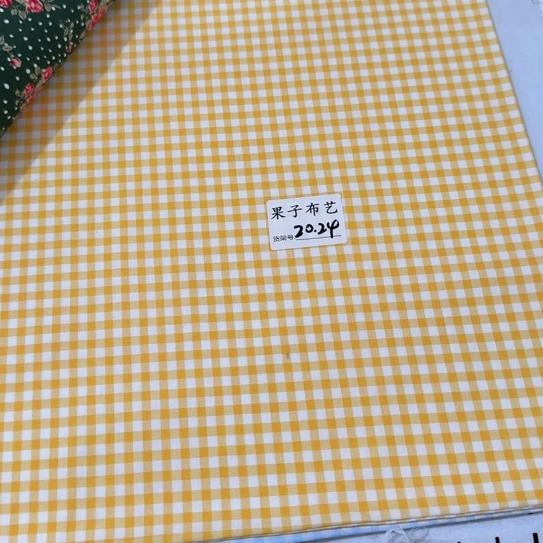 纯棉平布1米价X1.1米宽20.24