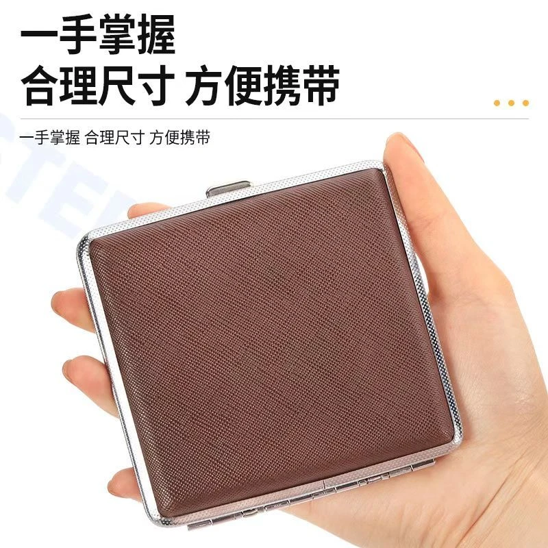超薄高档烟盒黑色印花皮质抗压防潮烟夹翻盖金属花纹香烟盒