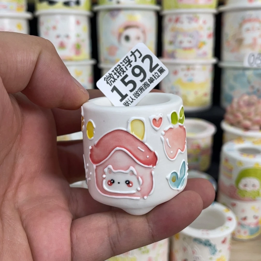 1592 嘟嘟嘟嘟嘟嘟