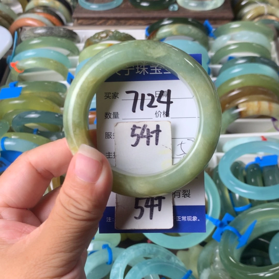 未镶嵌蛇纹石玉手镯7124