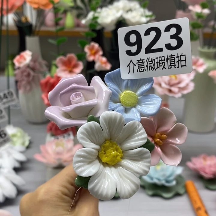 陶瓷陶瓷材料加工