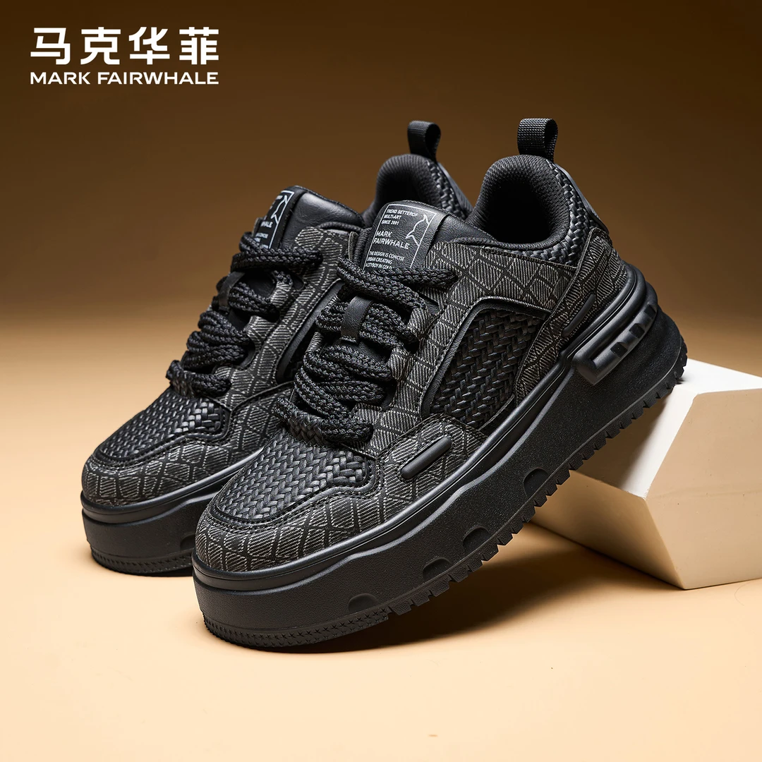 马克华菲板鞋男款2026新款痞帅男鞋休闲百搭黑色鞋子男厚底增高鞋