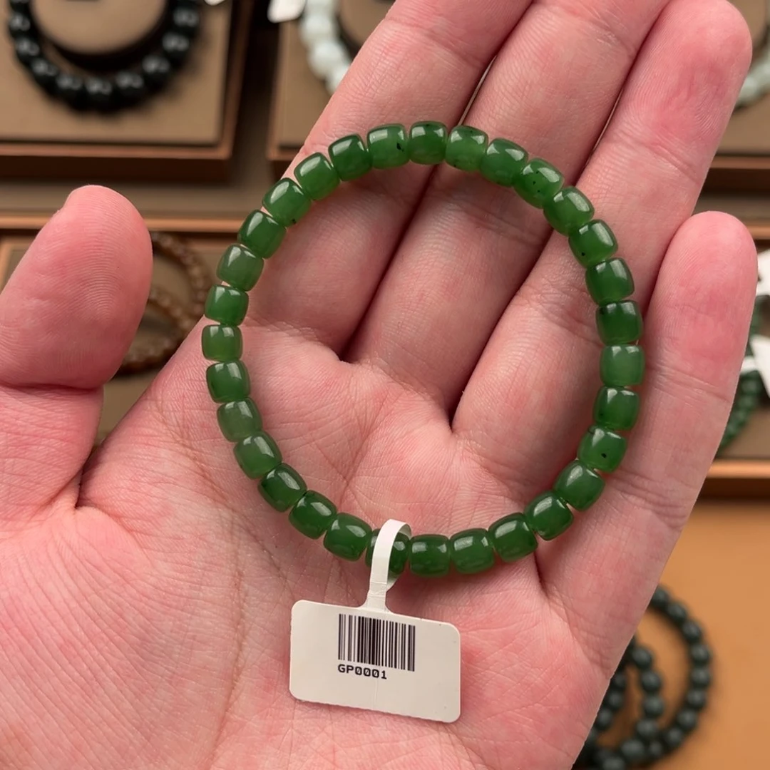 手链未镶嵌和田玉