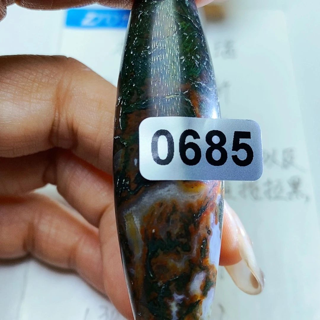 未镶嵌颈饰玛瑙/玉髓九**波