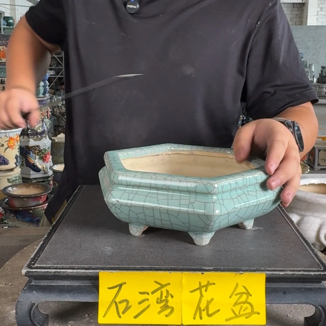 。一风堂石湾花盆 内16*5