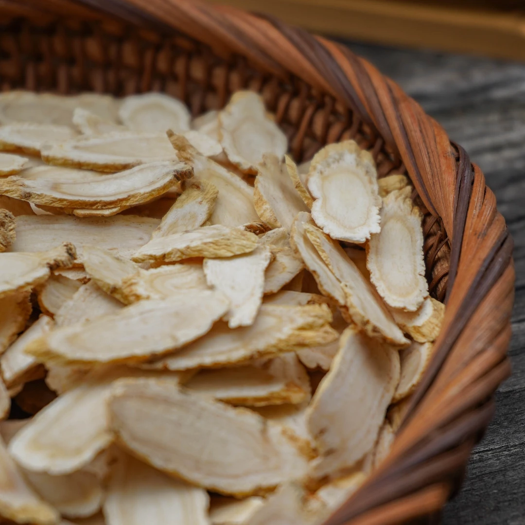 西洋参-花旗参-年终福利