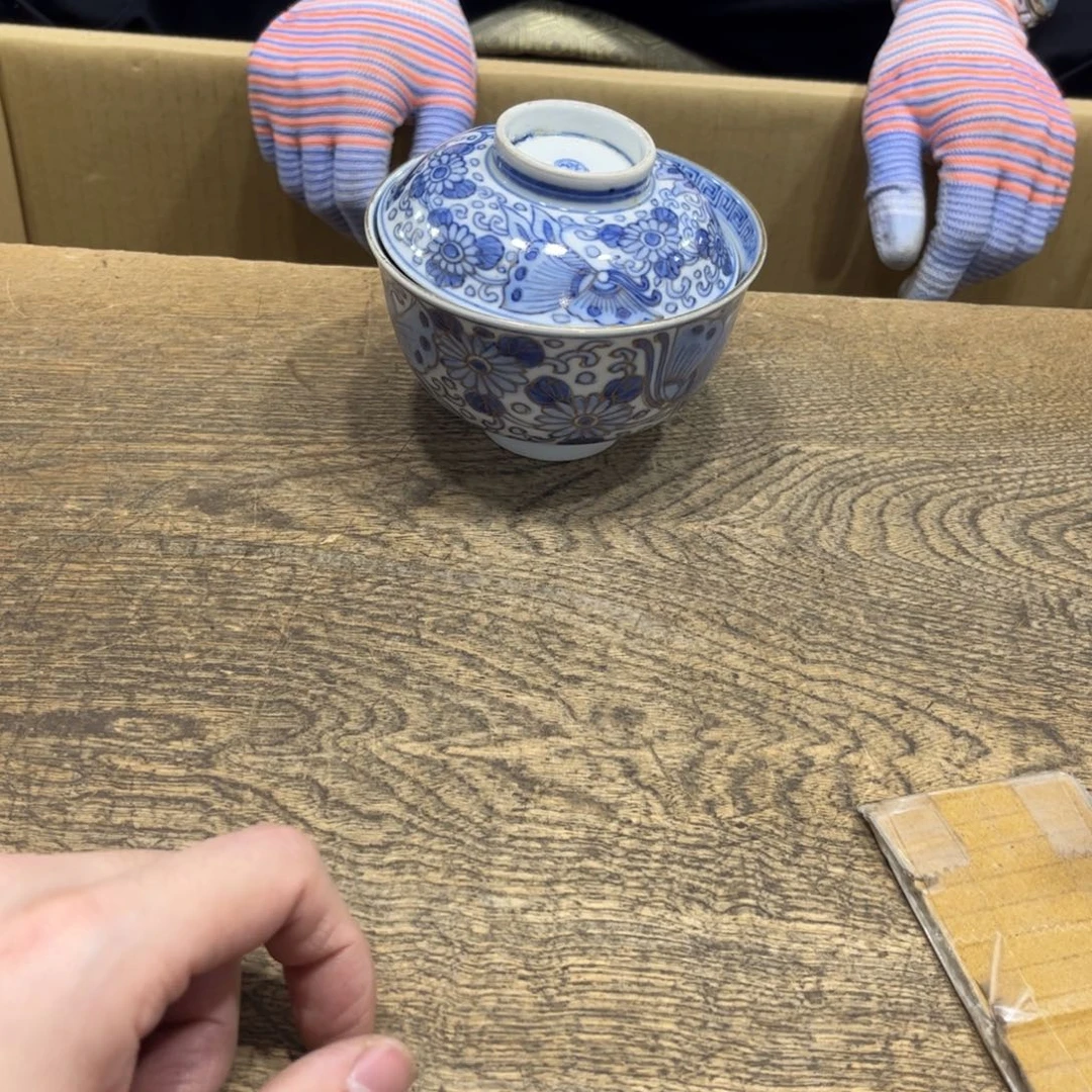 ****师茶茶茶茶茶茶茶茶茶