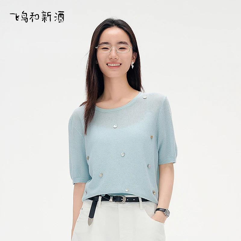 飞鸟和新酒短袖圆领亚麻空调衫女夏季显瘦轻薄天丝上衣FD53034004