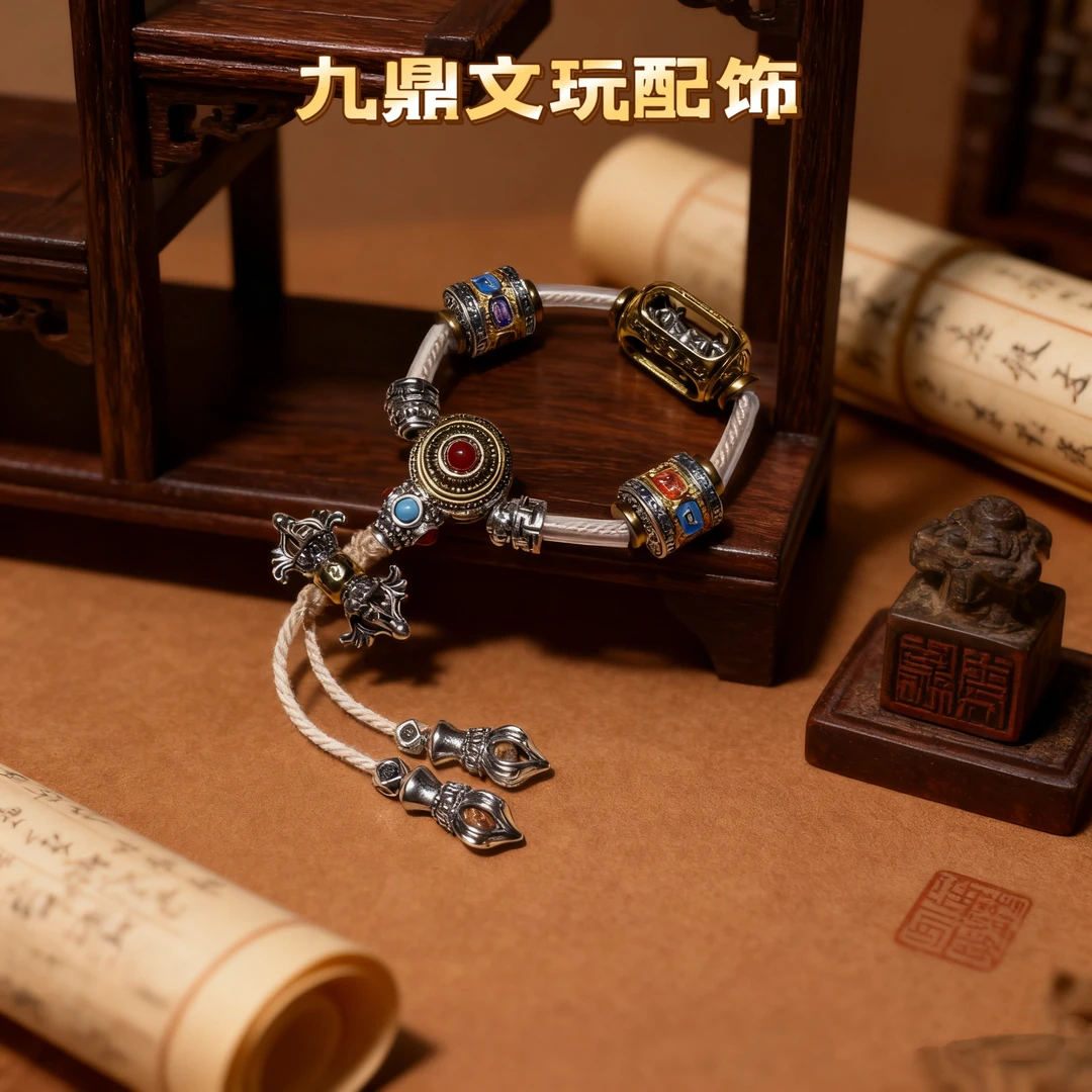 藏式双色三通套装金刚星月百香DIY配件DIY散珠108串配饰套装高端