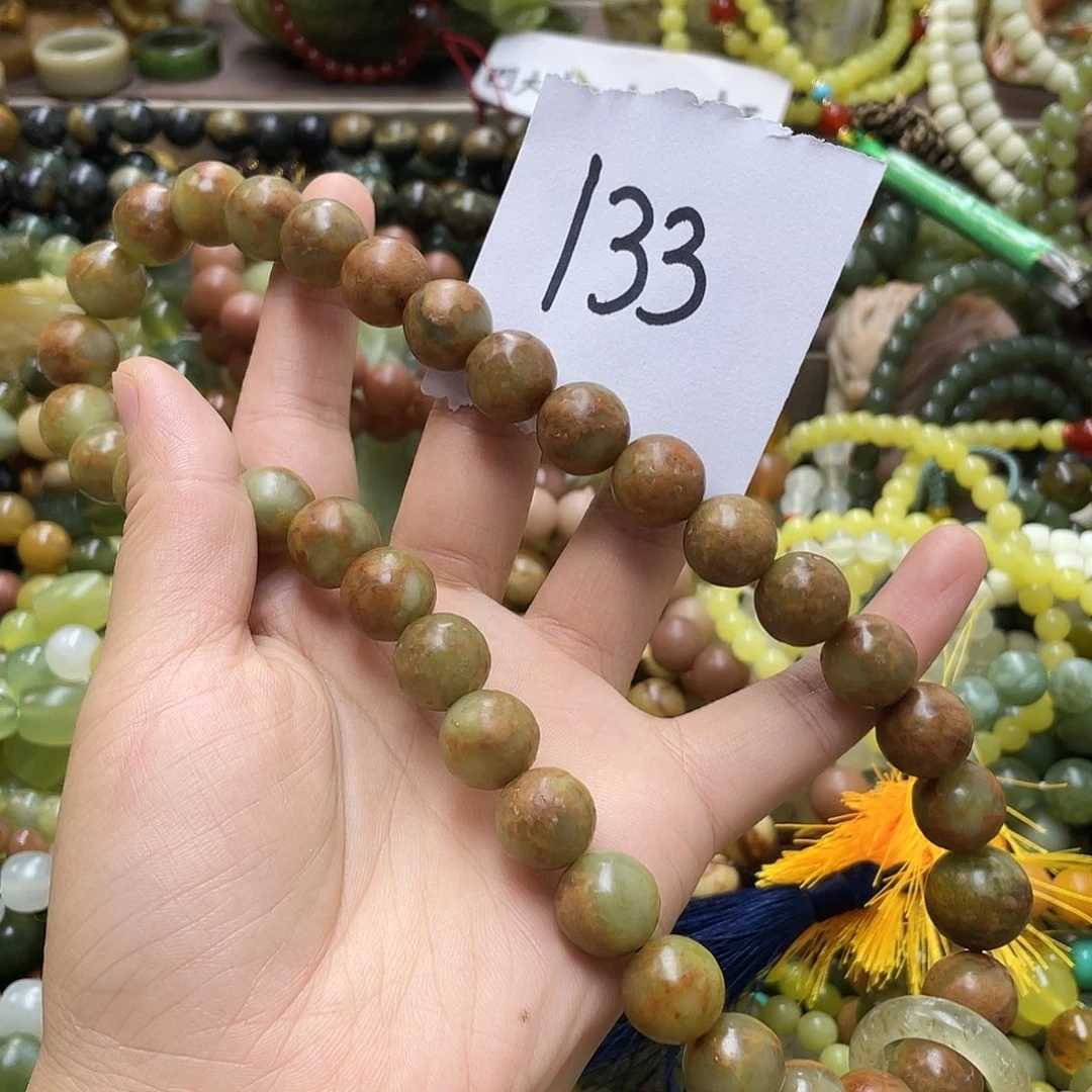 未镶嵌蛇纹石玉手链十*點