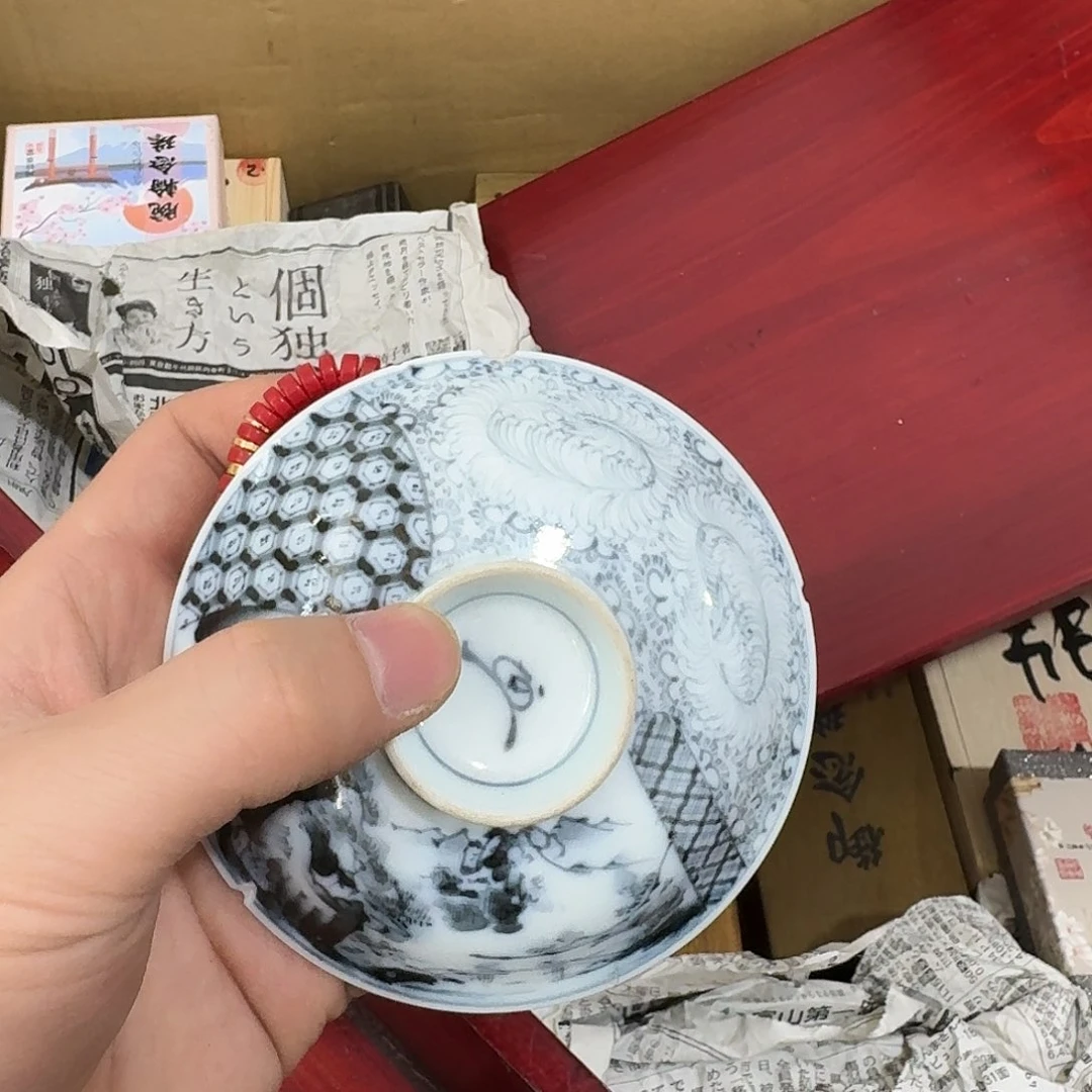 瓷器茶具系列套装