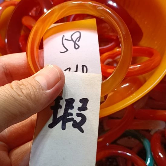 玛瑙/玉髓未镶嵌手镯