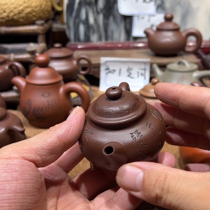 茶壶紫砂得***?宜兴紫砂