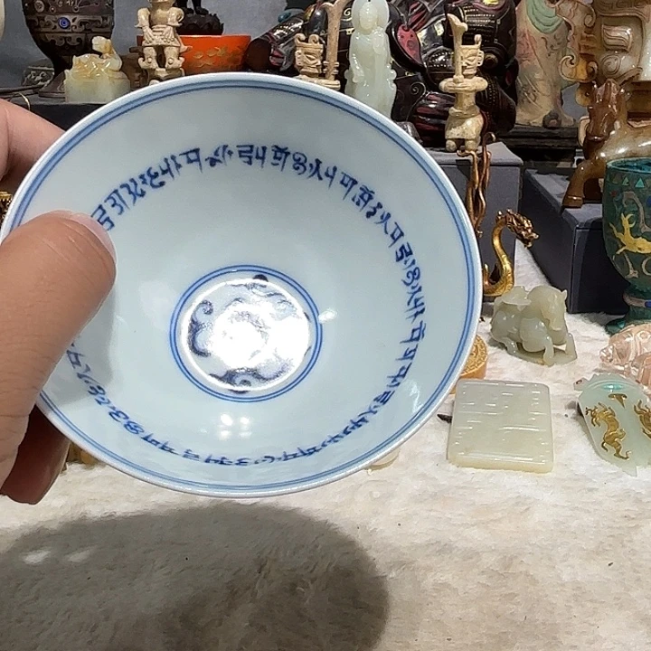 大***刚瓷器制作方法将瓷器