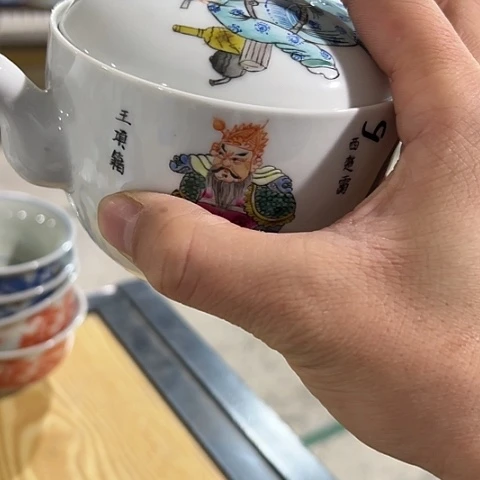 一哈来不急等会就好哈哈