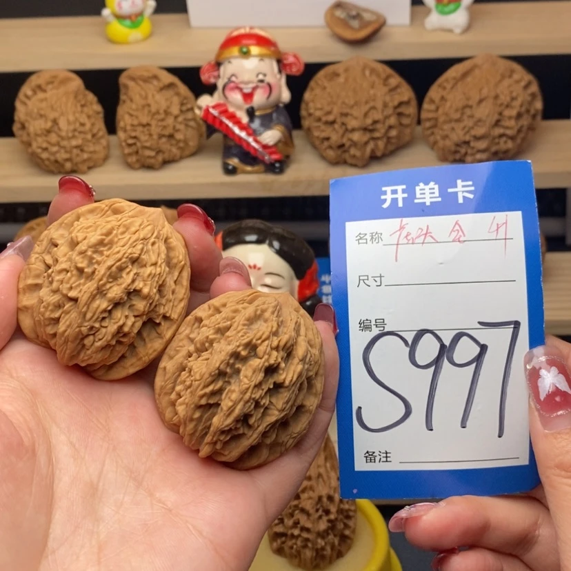 【闪购商品】文玩核桃把件麦虎