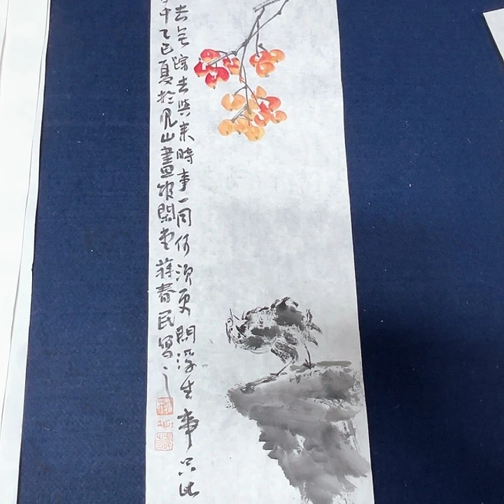 国画蒋春民国画作品