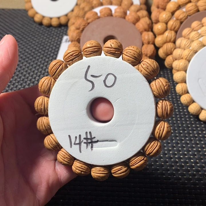 峰***起手串桃核14号链接，