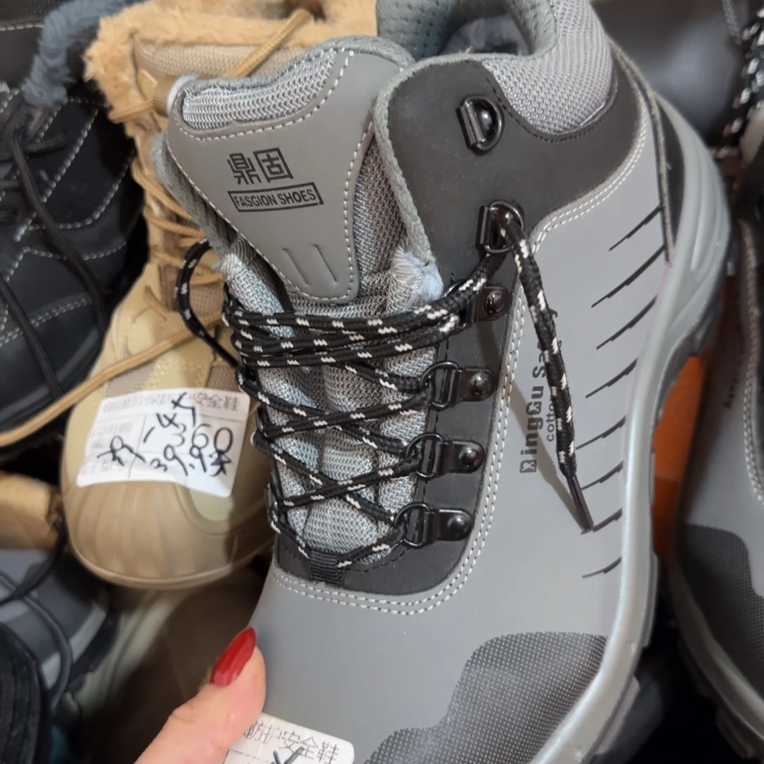 44码灰皮中高帮某固棉鞋