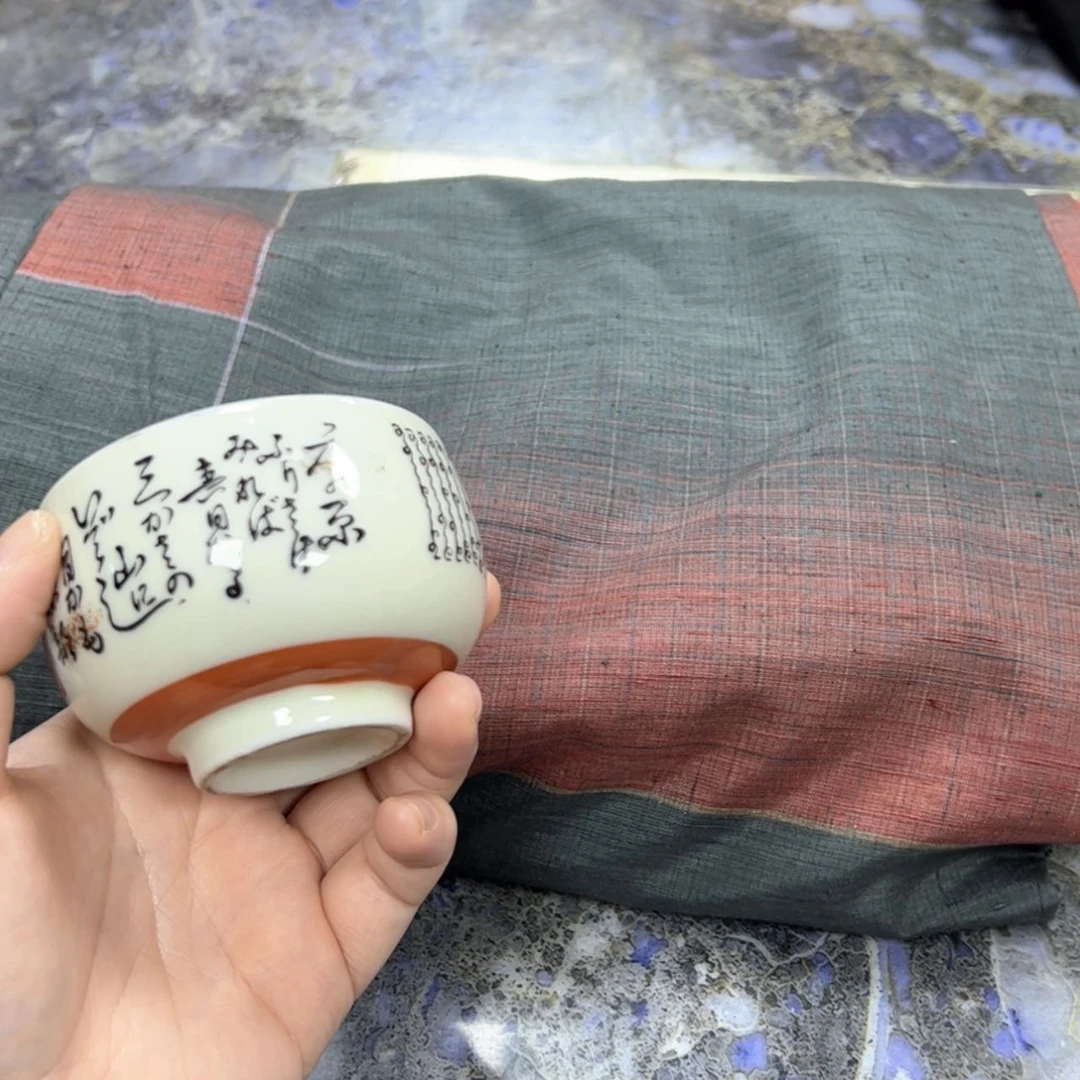 【闪购商品】X**X陶瓷马克杯带盖勺