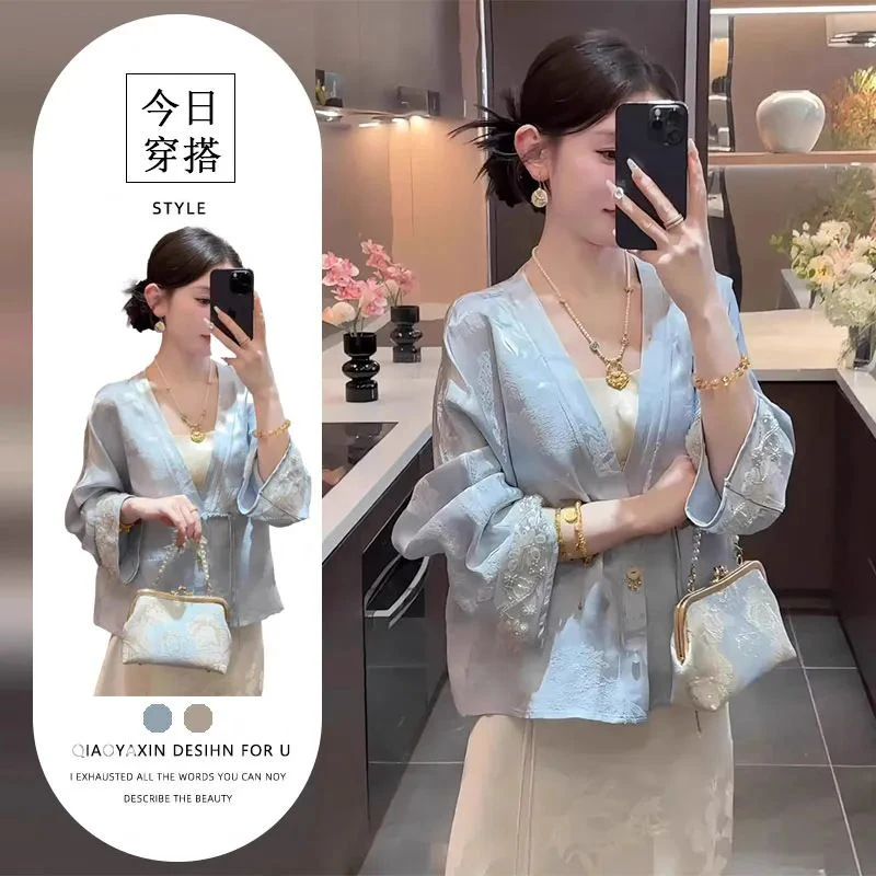 】2025夏季新款新中式国风旗袍裙女提花外套半身裙气质高级两件套