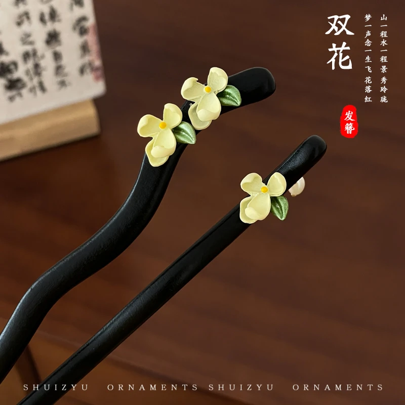 发簪古风高级感新中式簪子铃兰花盘发器桂花花朵钗子汉服配饰发张