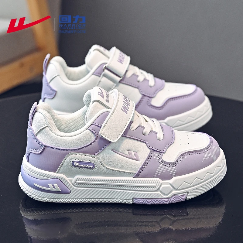 回力童鞋儿童鞋子秋季2025新款女孩潮款休闲鞋低帮板鞋女童运动鞋