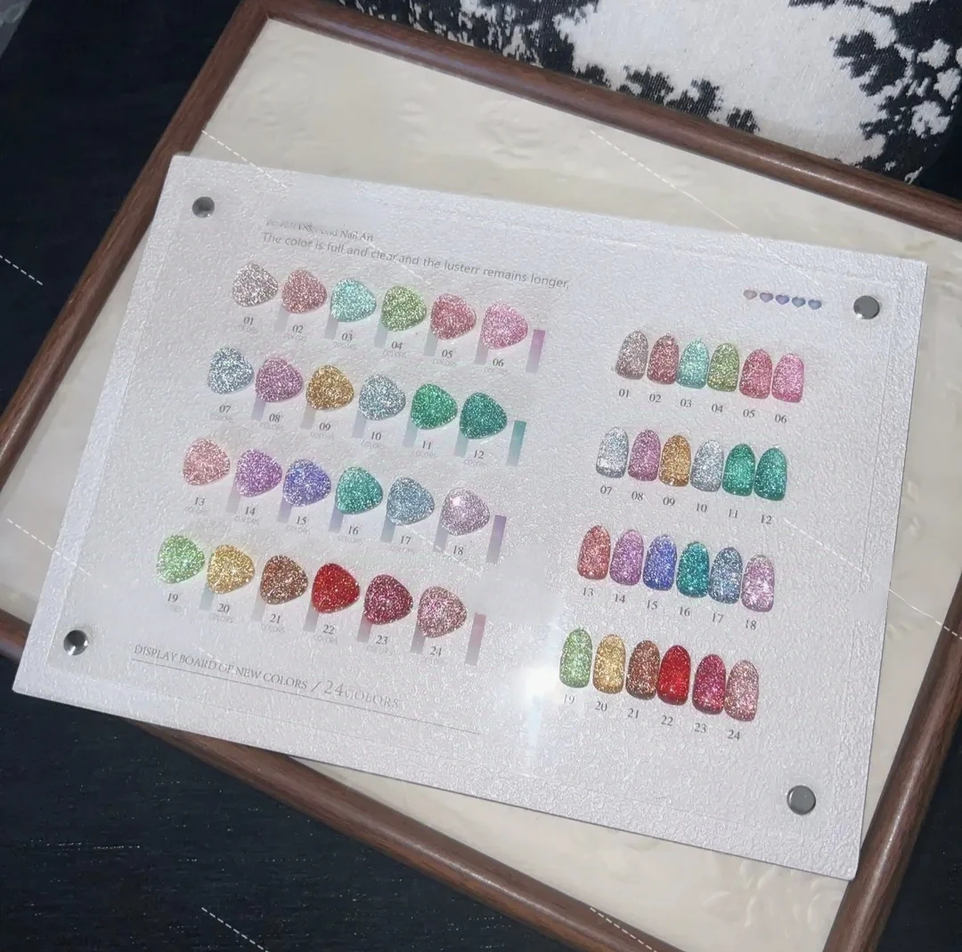 美博会新品24色云雾欧泊反光碎钻甲油胶送涂好色板