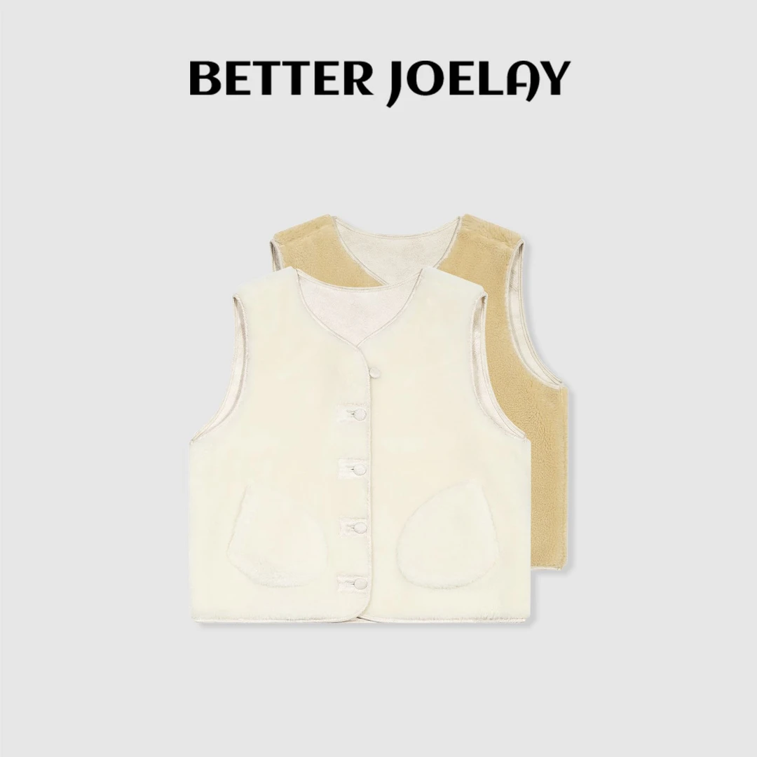 BETTER JOELAY-【梨岁扰扰】时尚开衫马甲百搭休闲通勤Z0902