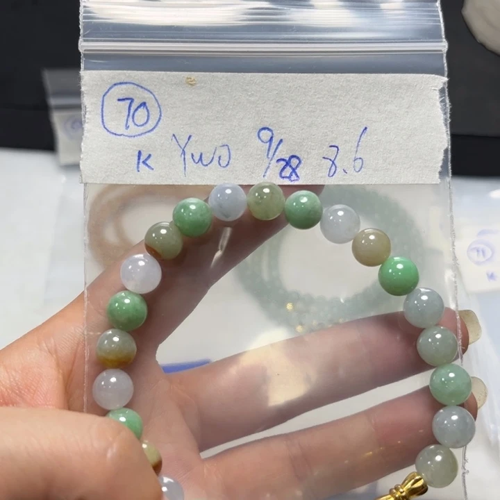 未镶嵌定制翡翠手串