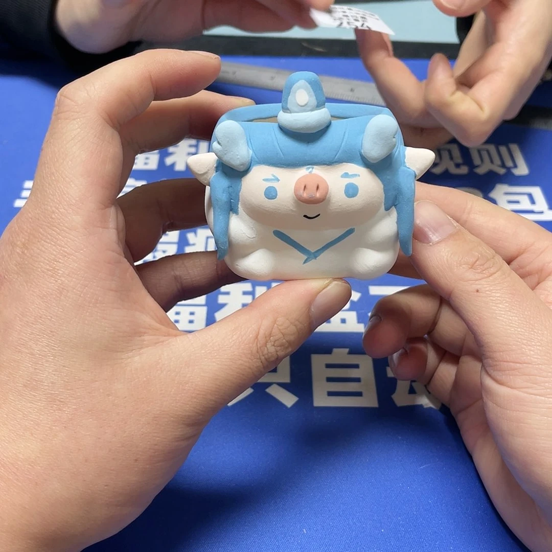 红陶微瑕疵特价不退不换254