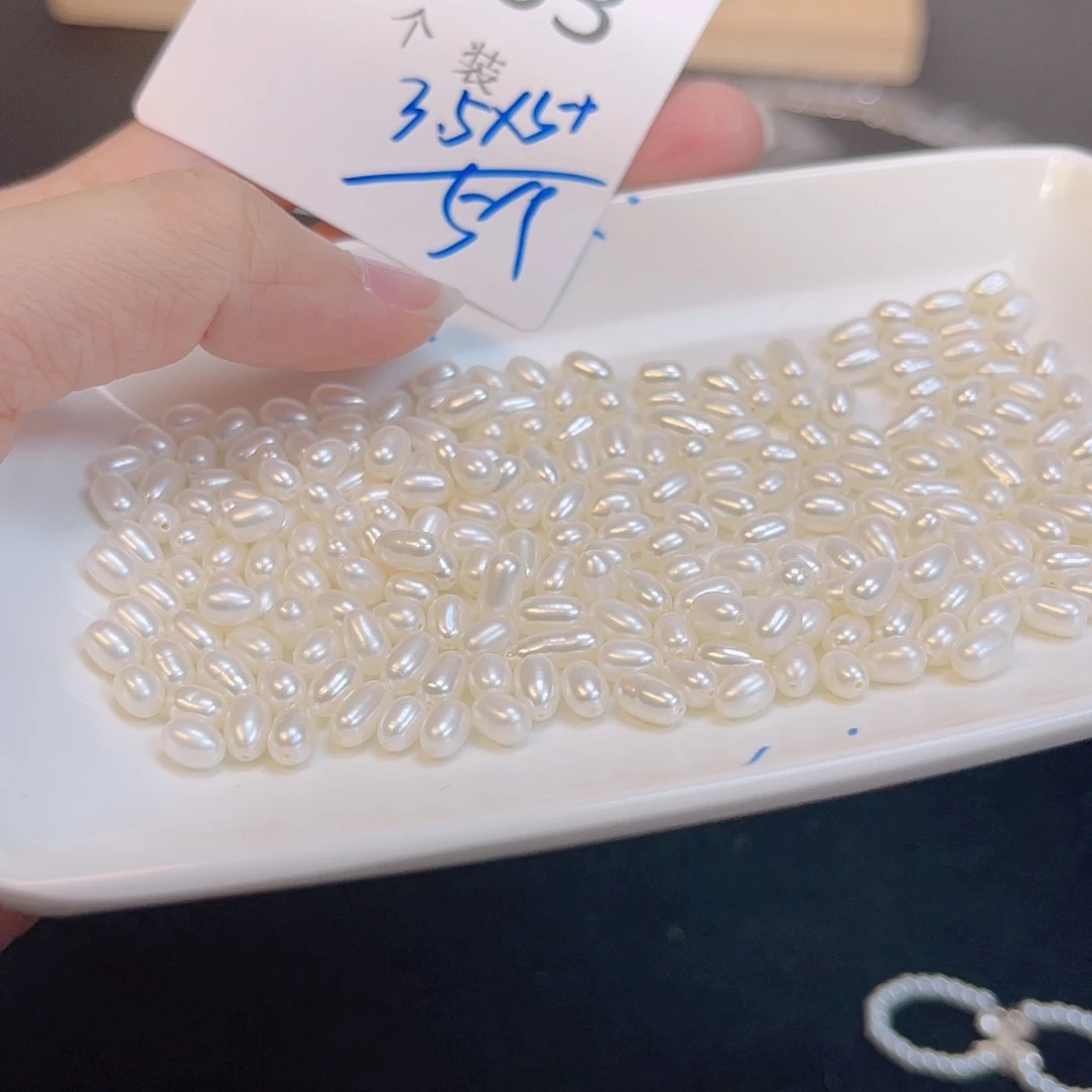 水晶珠宝半成品未镶嵌163 。