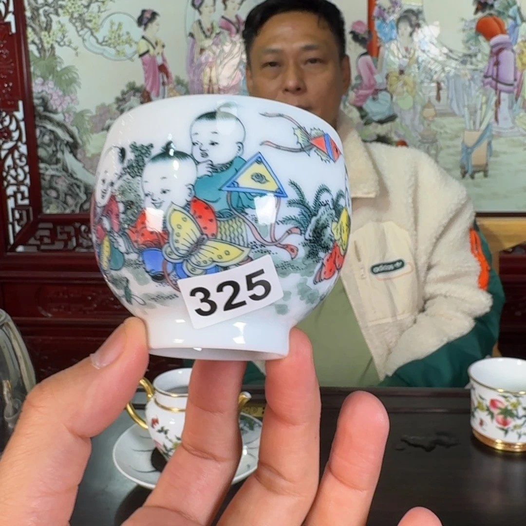 名创釉下五彩精品茶器